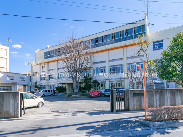 ���ӊ� ���w�Z 810m ����s���\�񌎓c���w�Z