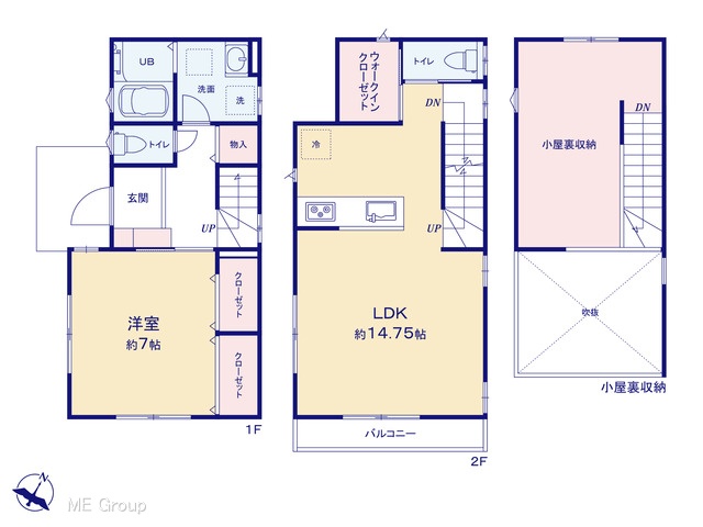  �}�ʂƈقȂ�ꍇ�͌�����D��