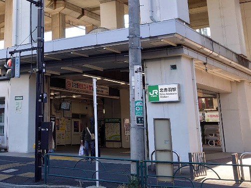 ���ӊ� �w 480m �鋞���k�ԉH�w