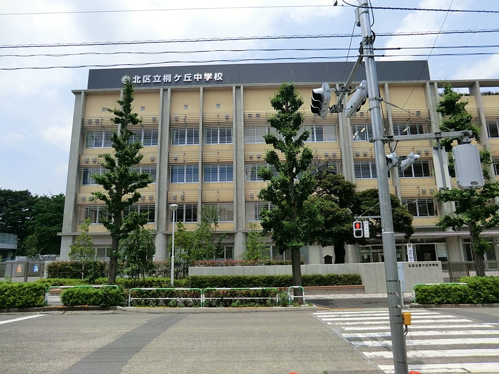 ���ӊ� ���w�Z 1200m �k�旧�˃��u���w�Z