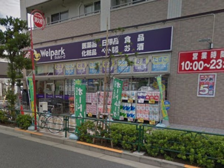 ���ӊ� �h���b�O�X�g�A 500m �E�F���p�[�N�n�c���ԓX