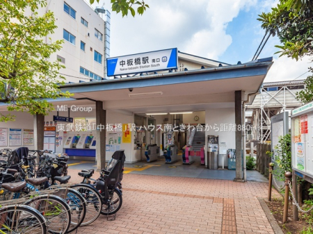 ���ӊ� �w 880m �����S���u�����v�w