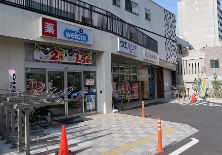 ���ӊ� �h���b�O�X�g�A 200m �E�G���V�A�V�h�����X