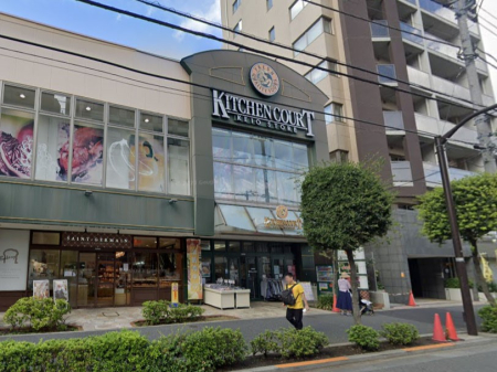 ���ӊ� �X�[�p�[ 400m �L�b�`���R�[�g�_�y��X