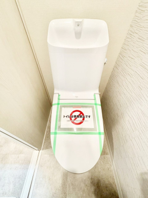 �g�C�� �g�C���͉������@�\�t��