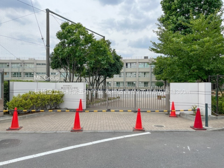 ���ӊ� ���w�Z 350m ���旧�u����܏��w�Z