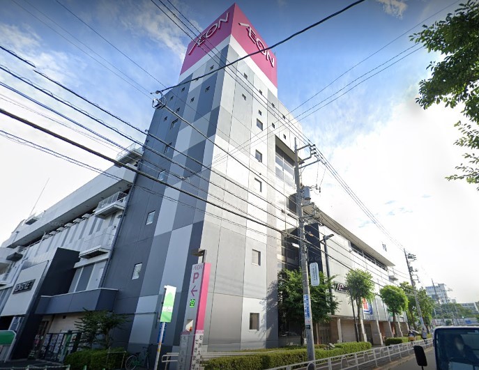 ���ӊ� �X�[�p�[ 2600m �C�I���X�^�C�� ���O�쒬