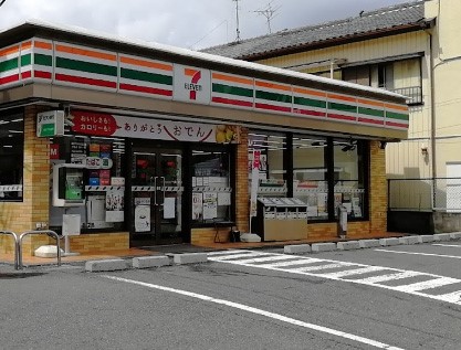 ���ӊ� �R���r�j 400m �Z�u��-�C���u�� �����J�{���X