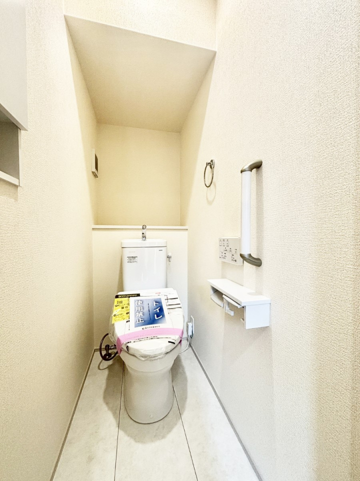 �g�C�� �g�C����1�K��2�K���ꂼ��ɔz�u����Ă��ĂƂĂ��֗��ł��B 