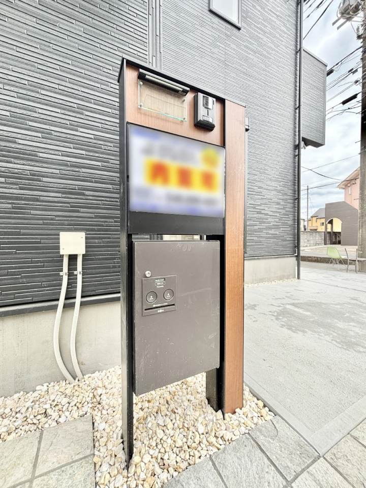 ���̑� �\�D�E�C���^�[�z���E�|�X�g���ЂƂɏW��