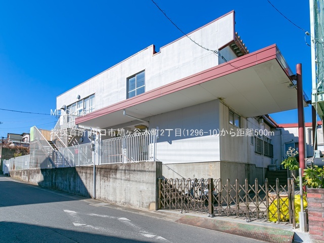 ���ӊ� �c�t���E�ۈ牀 500m ���ۈ珊