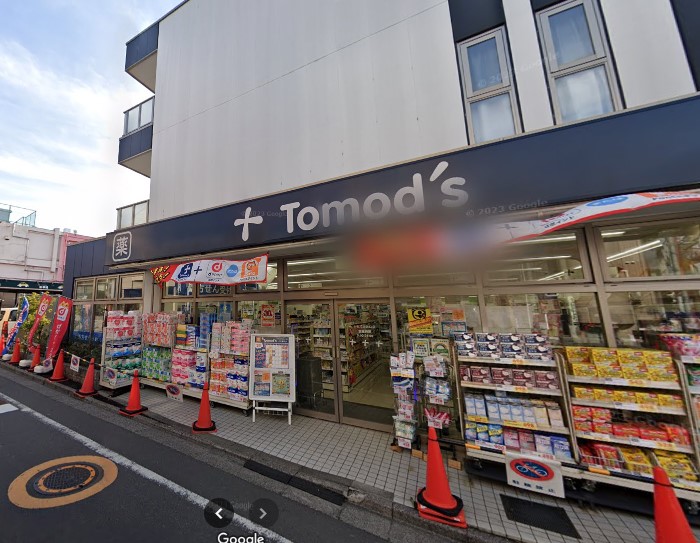 ���ӊ� �h���b�O�X�g�A 500m �g���Y ��J���X 