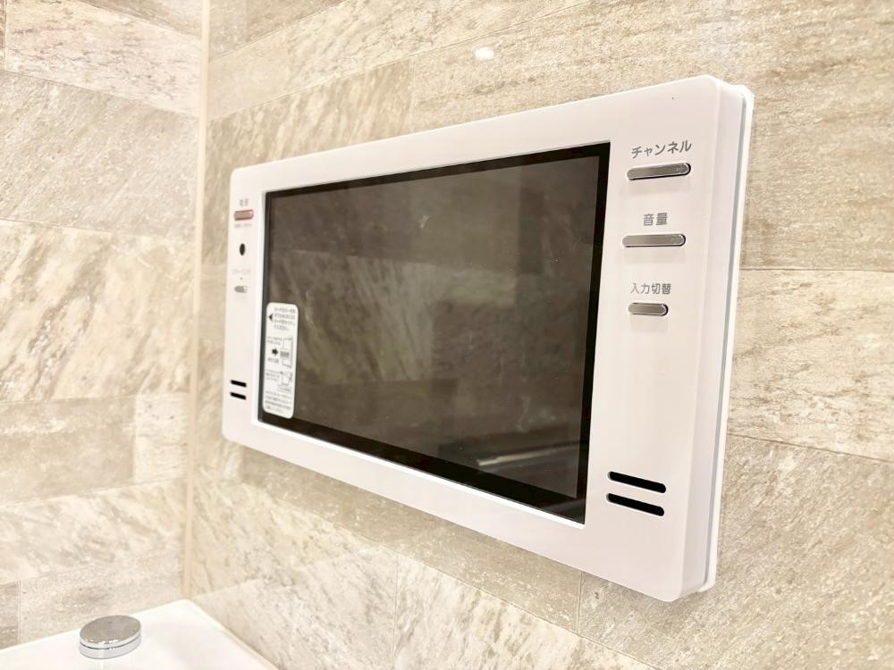 ���̑����� ����TV�ł������o�X�^�C��