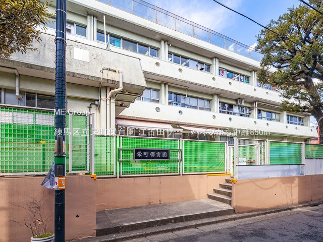 ���ӊ� �c�t���E�ۈ牀 850m ���n�旧�h���ۈ牀