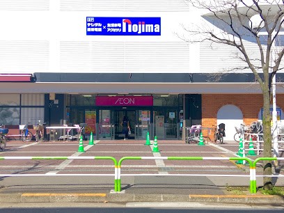 ���ӊ� �X�[�p�[ 2900m �C�I���X�^�C���ԉH