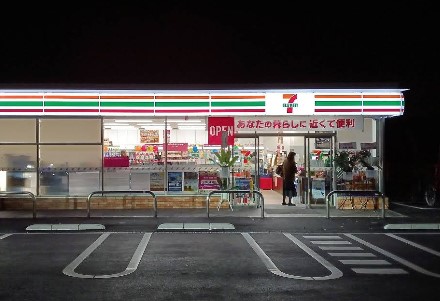 ���ӊ� �R���r�j 600m �Z�u��-�C���u�� �����a���X