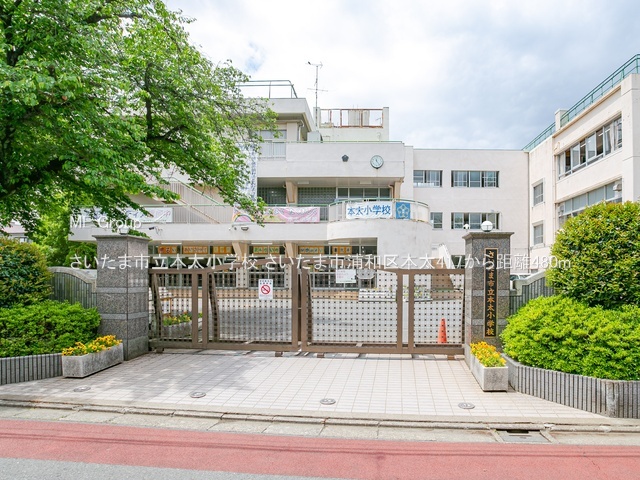 ���ӊ� ���w�Z 480m �������܎s���{�����w�Z