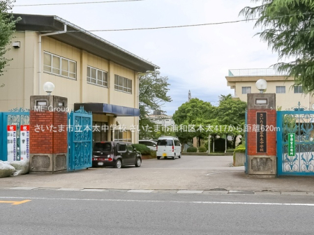 ���ӊ� ���w�Z 620m �������܎s���{�����w�Z