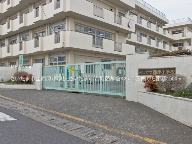 ���ӊ� ���w�Z 1500m �������܎s���������w�Z