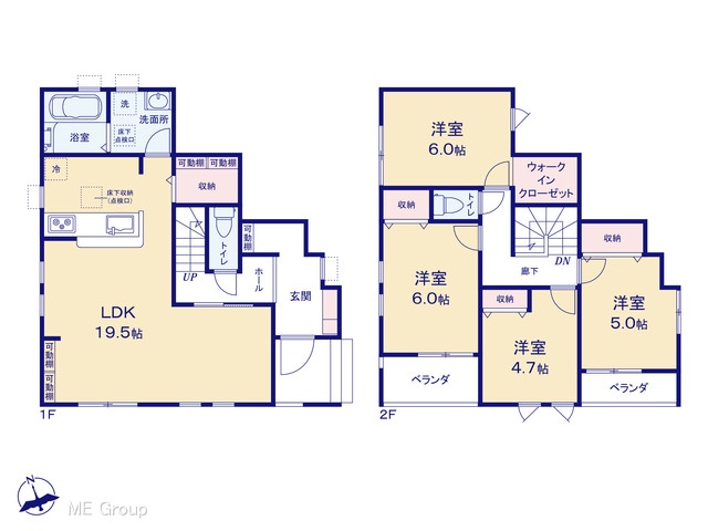  �}�ʂƈقȂ�ꍇ�͌�����D��