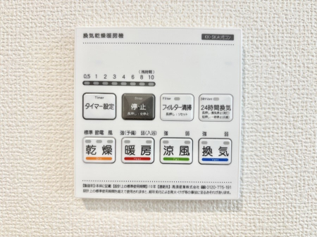 ���̑����� ���������g�[���C�����@�t���Ȃ̂ŁA���V�C���������̂���������S�I