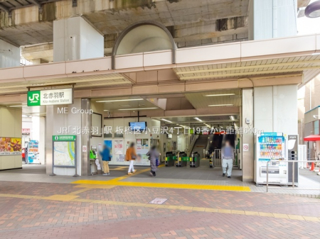 ���ӊ� �w 640m JR�u�k�ԉH�v�w