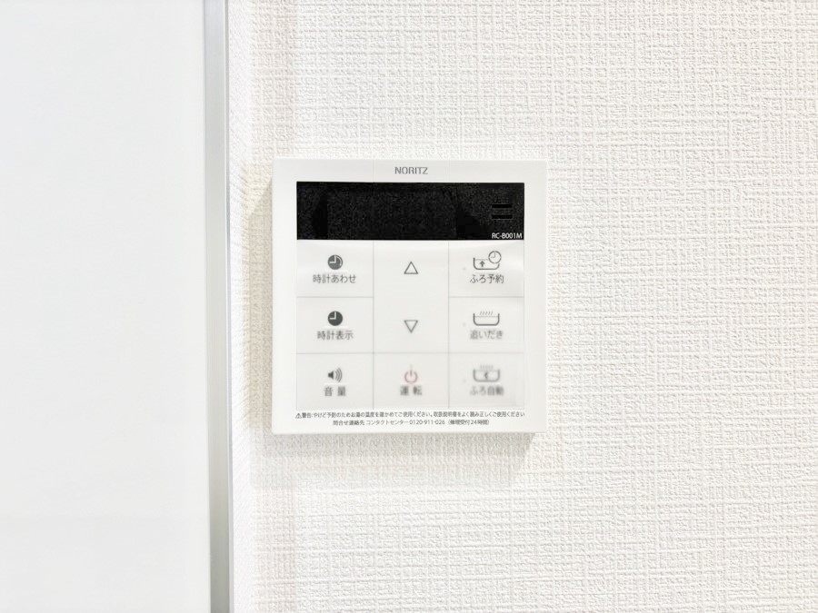 ���̑����� �����탊���R���ŉƎ����X���[�Y�ɁB