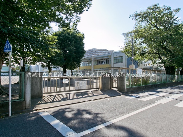 ���ӊ� ���w�Z 640m �����s��������O���w�Z