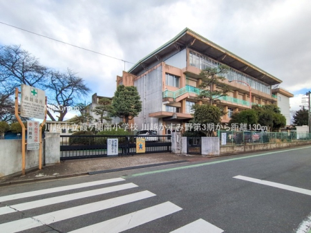 ���ӊ� ���w�Z 130m ��z�s�������֓쏬�w�Z