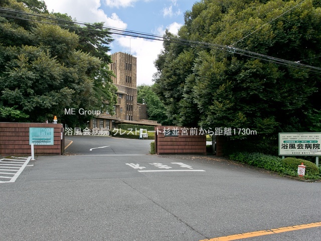 ���ӊ� �a�@ 1730m ������a�@