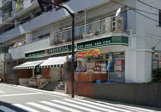 ���ӊ� �h���b�O�X�g�A 83m ���j�o�[�T���h���b�O ��Z�`���X