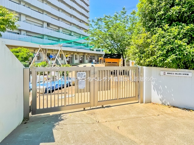 ���ӊ� �c�t���E�ۈ牀 450m ���O�ۈ牀