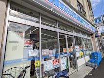 ���ӊ� �R���r�j 200m ���[�\�� �V�h�㗎���X