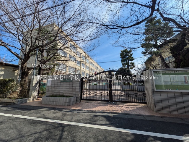 ���ӊ� ���w�Z 350m ����旧�掵���w�Z