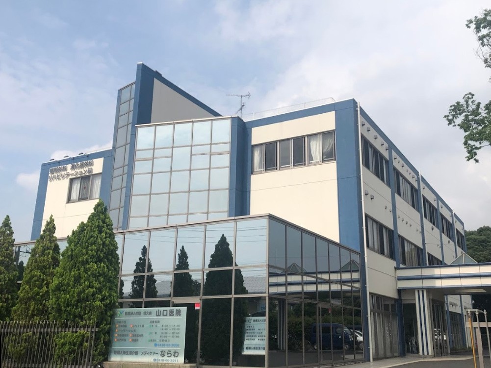 ���ӊ� �a�@ 500m �R����@