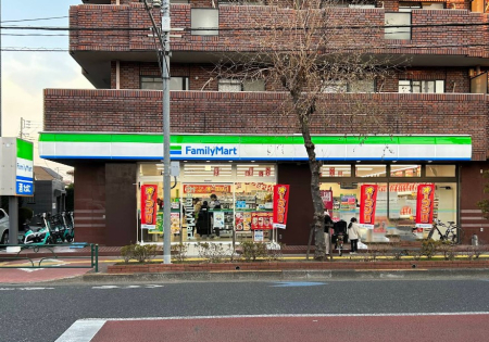 ���ӊ� �R���r�j 200m �t�@�~���[�}�[�g ���n���X���X