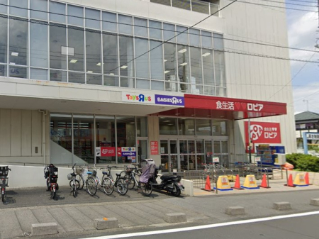 ���ӊ� �V���b�s���O�Z���^�[ 2300m �����Z�[�����v���U