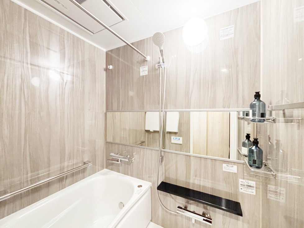 ���� ����̔�������Ă���閾�邢�������̂���o�X���[��