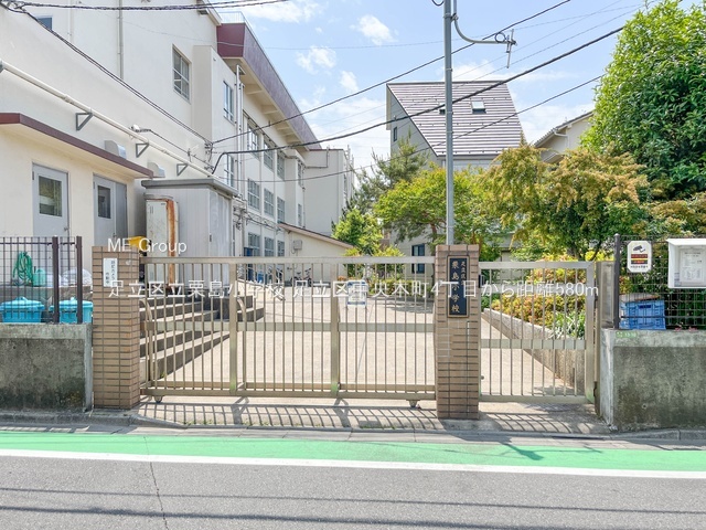 ���ӊ� ���w�Z 580m �����旧�I�����w�Z