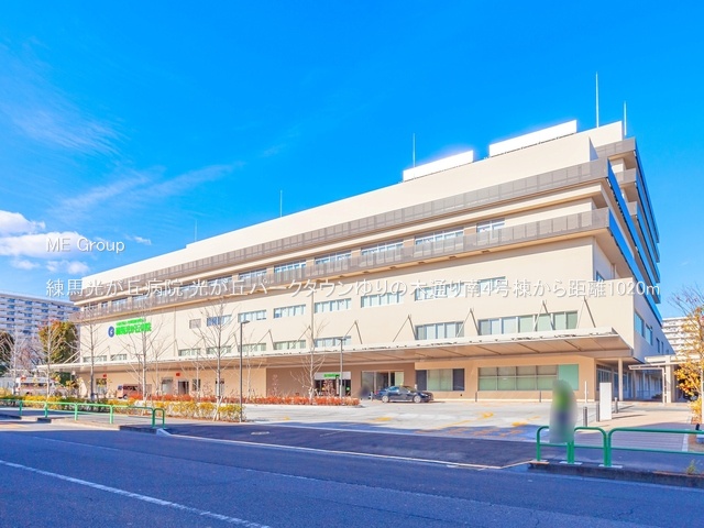 ���ӊ� �a�@ 1020m ���n�����u�a�@