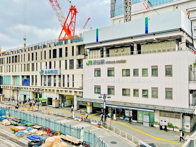 ���ӊ� �w 640m JR�u�a�J�v�w