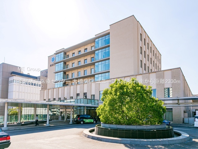 ���ӊ� �a�@ 2330m ���M��w��ÃZ���^�[ �勴�a�@