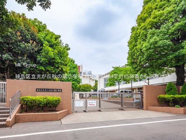 ���ӊ� ���w�Z 280m ���n�旧�����u�H�̗z���w�Z