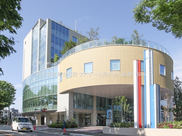 ���ӊ� �a�@ 1150m ������������a�@