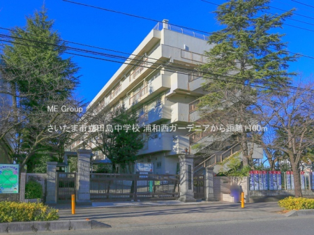 ���ӊ� ���w�Z 1100m �������܎s���c�����w�Z