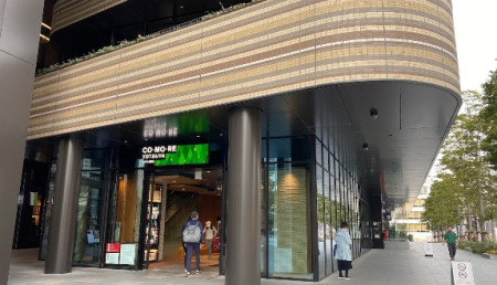 ���ӊ� �V���b�s���O�Z���^�[ 600m �R�������[��