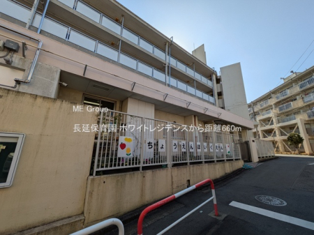 ���ӊ� �c�t���E�ۈ牀 660m �����ۈ牀