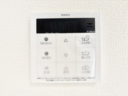 ���̑����� �����탊���R���ŉƎ����X���[�Y�ɁB