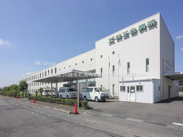 ���ӊ� �a�@ 890m �N����a�@