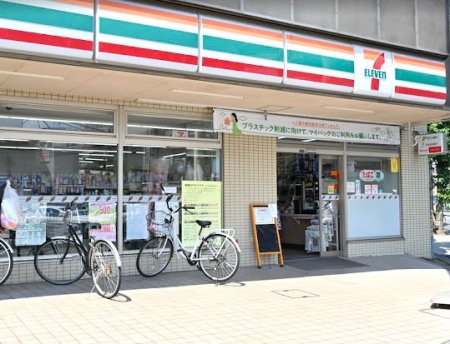 ���ӊ� �R���r�j 400m �Z�u��-�C���u�� ���c�J���c�S���ړX